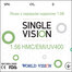 Vision Линзы ср. инд. 1,56 HMC+EMI+UV400 фото 1