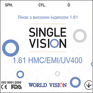 Vision з індексом 1,61 HMC+EMI+UV400