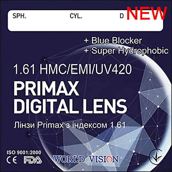 Vision PRIMAX+BLUE BLOCKER інд. 1,61 HMC+EMI+UV420+EP