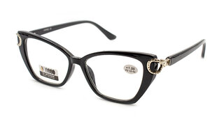 Verse 24016 C1 хамелеони