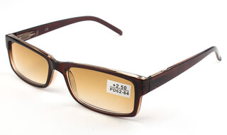 Koko 8801 C2H тоновані